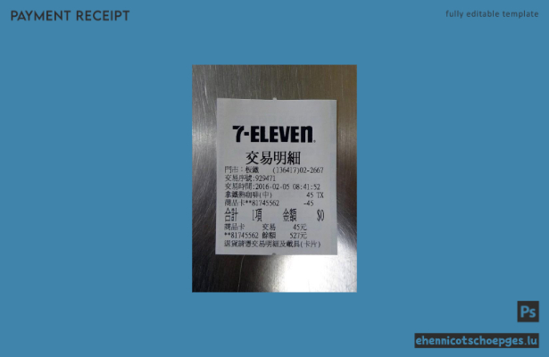Vorschau eines Zahlungsbelegs von 7-Eleven in Japan